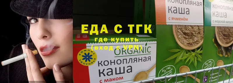 Cannafood конопля  как найти   Камень-на-Оби 