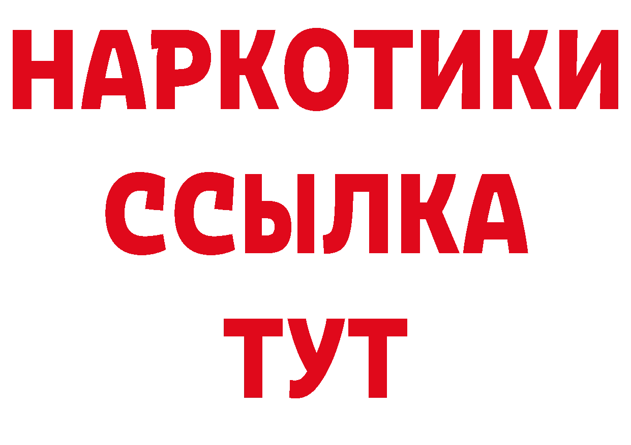 А ПВП СК КРИС как зайти сайты даркнета гидра Камень-на-Оби