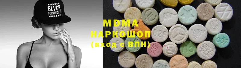 MDMA crystal  продажа наркотиков  Камень-на-Оби 